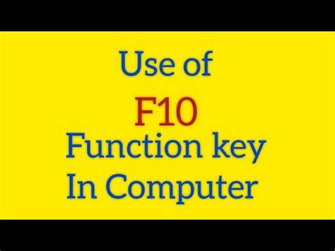 f10 key is used for